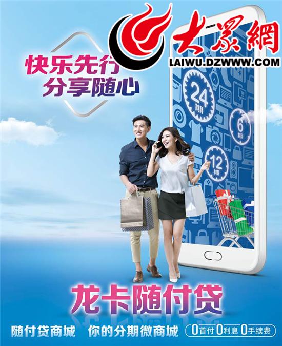 建行信用卡主题月活动,建行信用卡活动特点有哪些