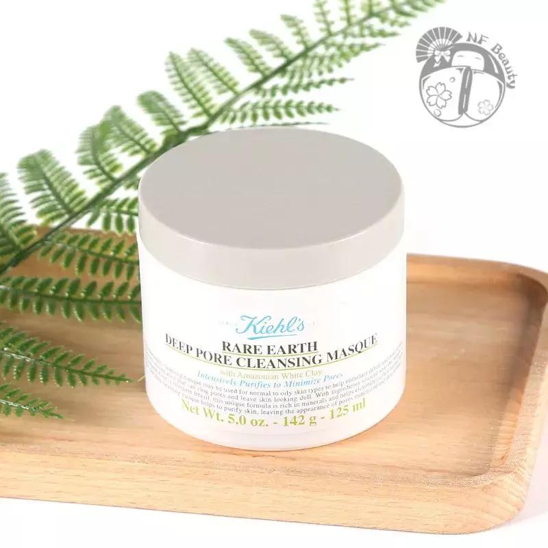 好物推荐祛痘去黑头,去毛孔粉刺黑头的护肤品推荐