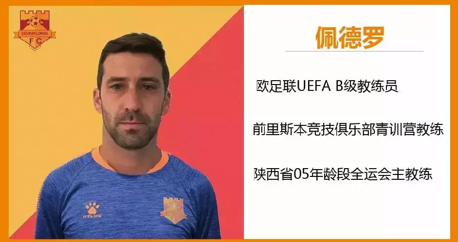 你想和梅西踢足球吗,梅西逆天停球技术