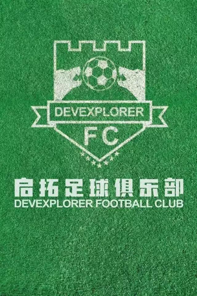 怎么像梅西一样高空停球,你想和梅西踢足球吗