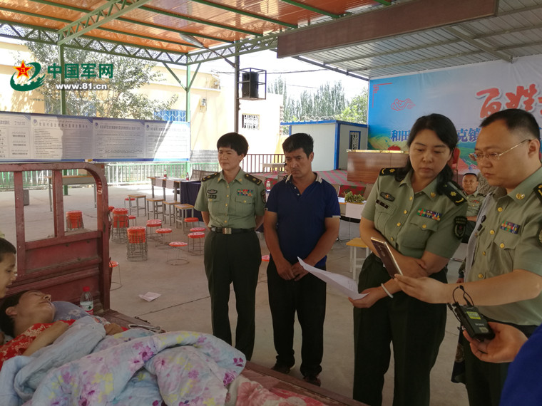 鍩哄眰鍖婚櫌鍖荤敓瀵瑰彛甯壎,鍖诲姟浜哄憳瀵瑰彛甯壎宸ヤ綔鎬荤粨