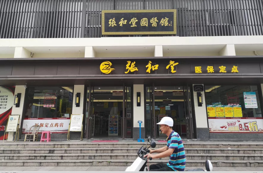 年均增长超40%,在这家连锁已是常态,秘诀在此