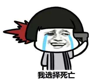 身为程序员的父母，你年薪多少才能让“码二代”不输在起跑线上