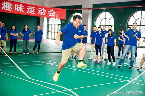 睿智科技绿色金融发展,睿智科技怎么样