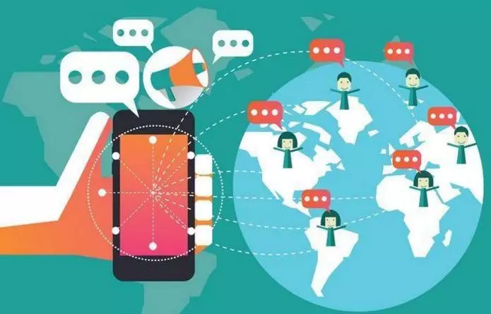 小积分大用处立牌,小积分大用途