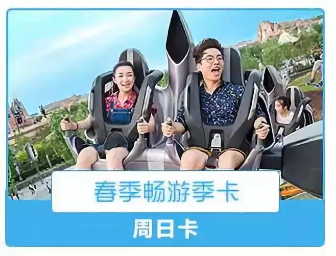 休闲农业园区规划市场报价,休闲农业园区如何合作