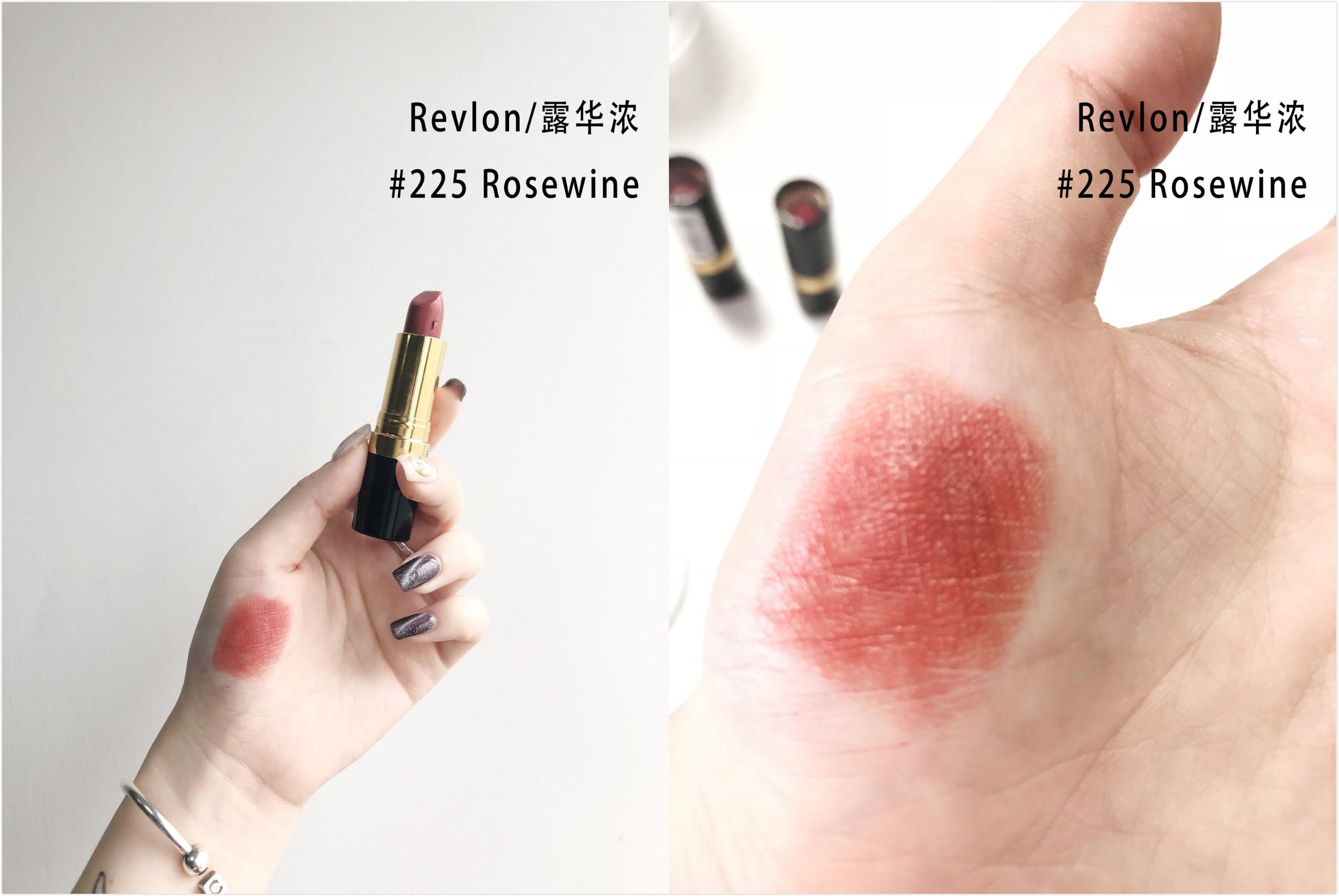 便宜又好用的口红视频,便宜又好用的露华浓口红