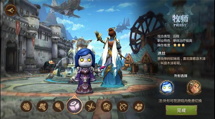 我叫mt4公会版,我叫mt4经典再现新区氪金攻略