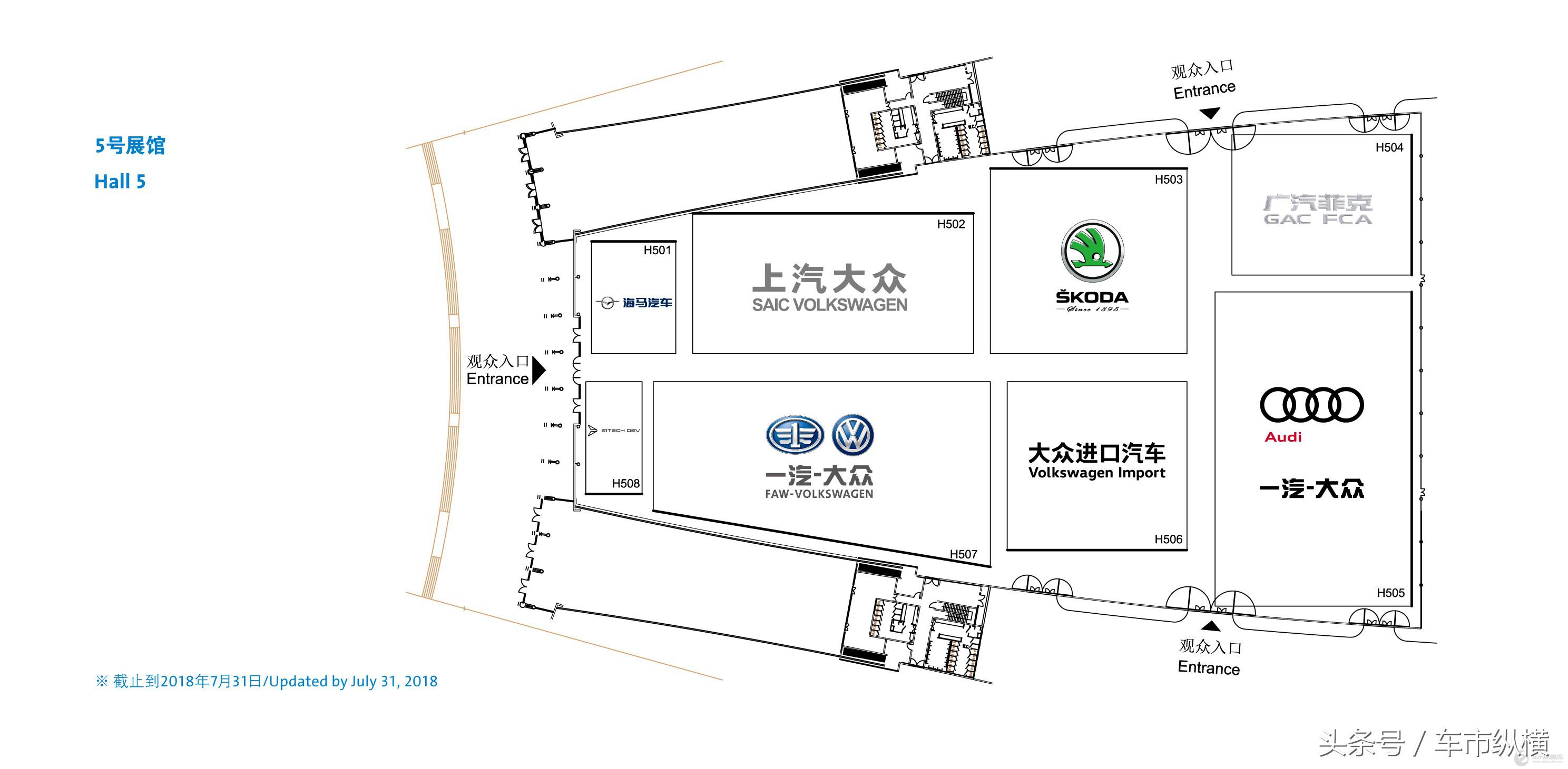 成都车展今年最大的车展,成都车展2024最新车展开幕信息