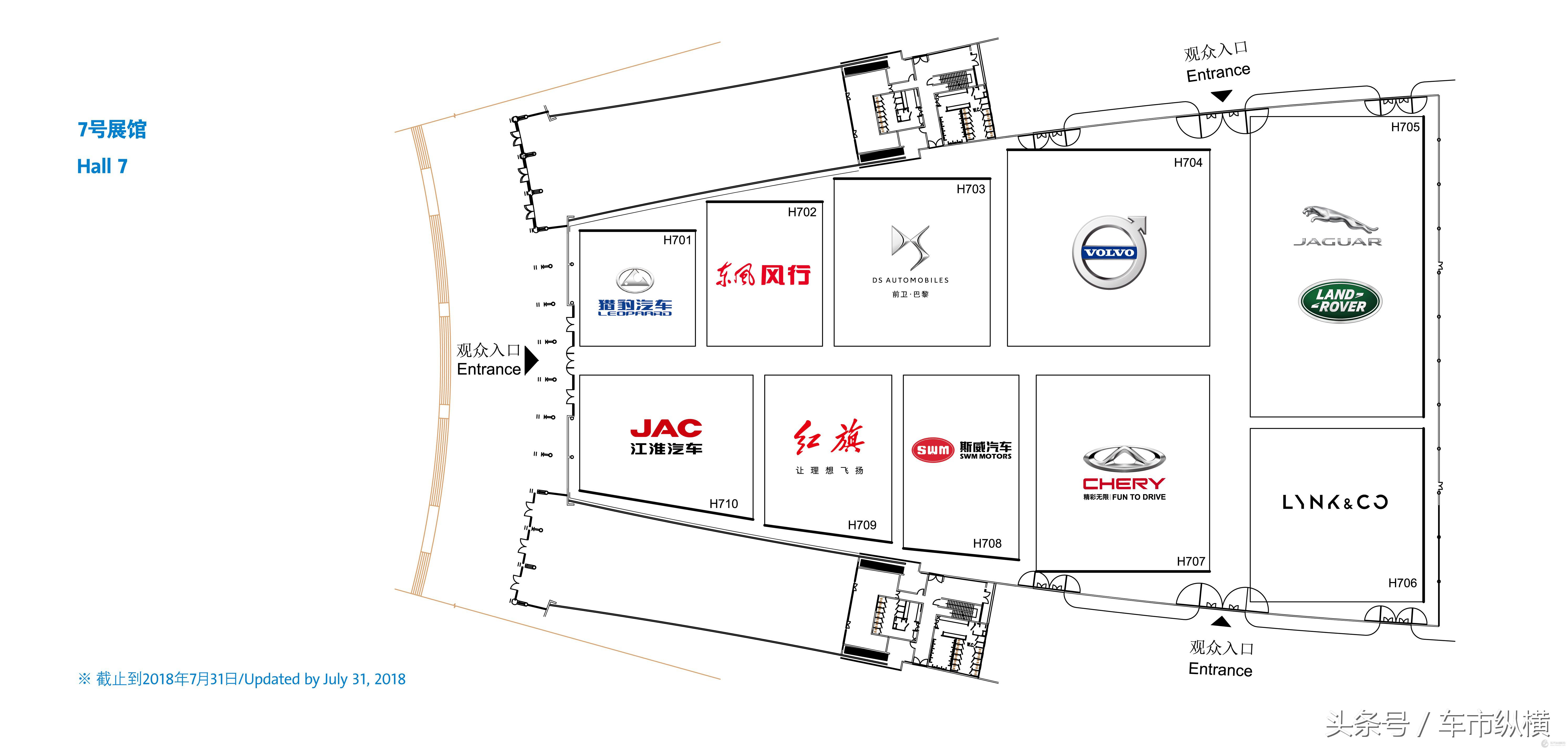 成都车展今年最大的车展,成都车展2024最新车展开幕信息