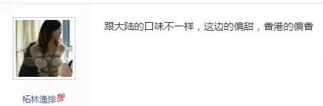 益力多喝冷藏的好还是常温的好,益力多没有冷藏还能喝么