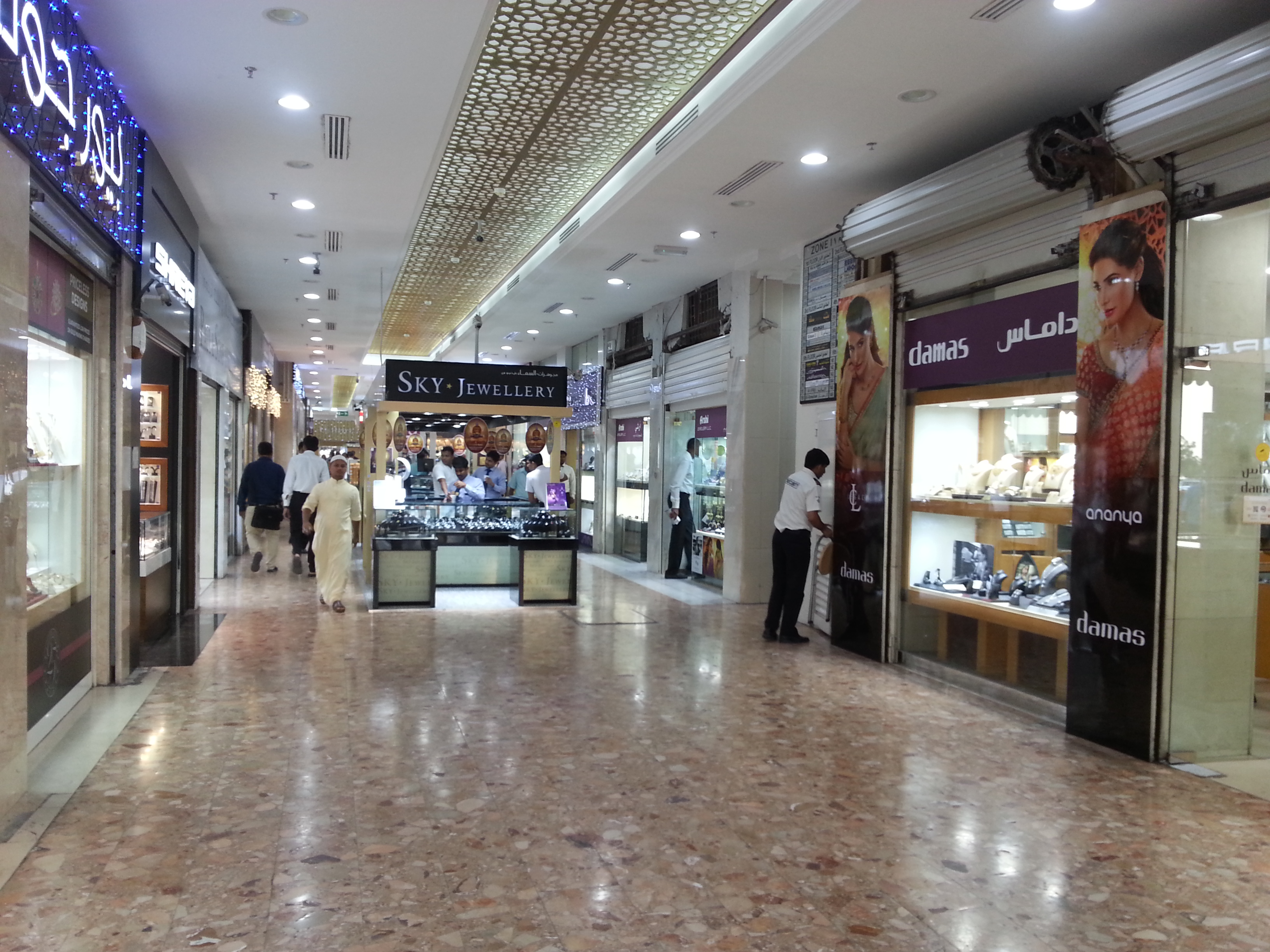 去迪拜买什么最划算,去迪拜买啥划算