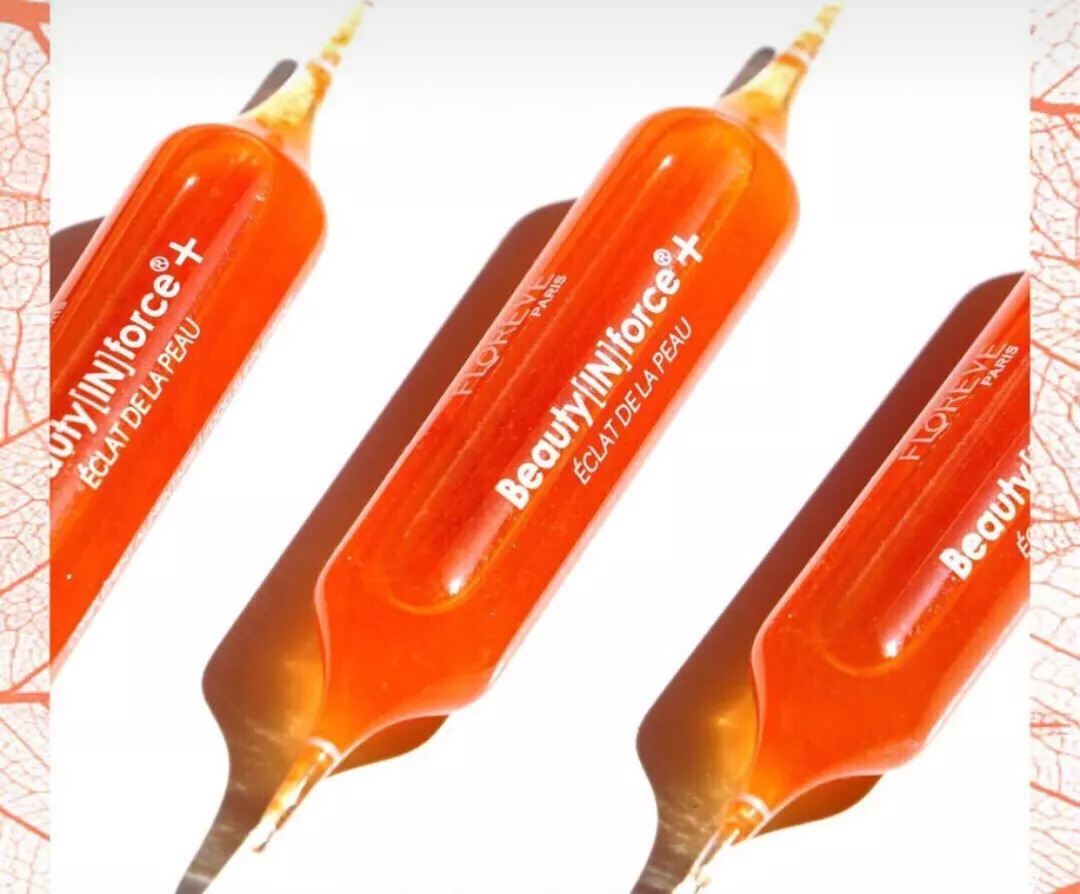 护肤少这一步算自费吗,lamer护肤5步