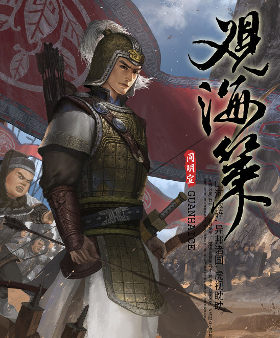 杨幂被碰瓷？动漫剧情暗指脚臭粉丝不满道歉：想红就踩别人