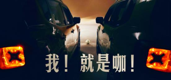 遇上一个很喜欢在一起玩的人,遇见一个会玩的女孩