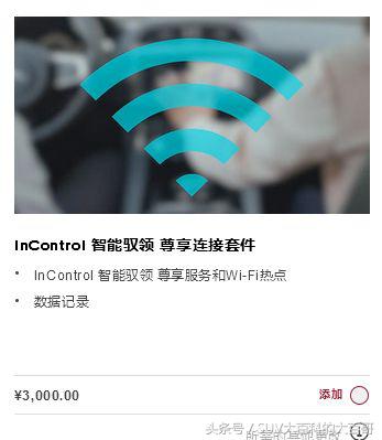 新款捷豹e-pace优惠,捷豹e-pace降价5万