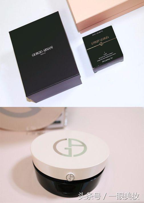 ysl和阿玛尼气垫哪个遮瑕力好,阿玛尼和圣罗兰气垫遮瑕效果好
