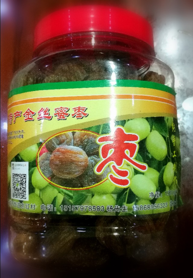 又是一年吃枣季节,又是一年槐花香美食