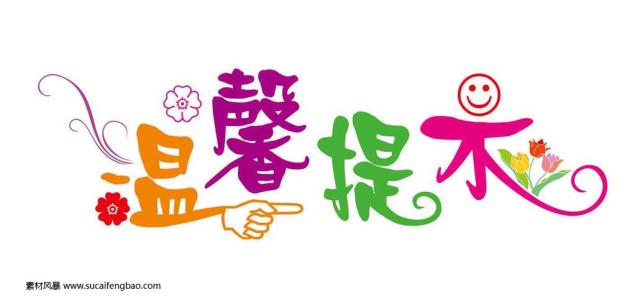 七年级数学有理数的混合运算视频,七年级有理数计算技巧