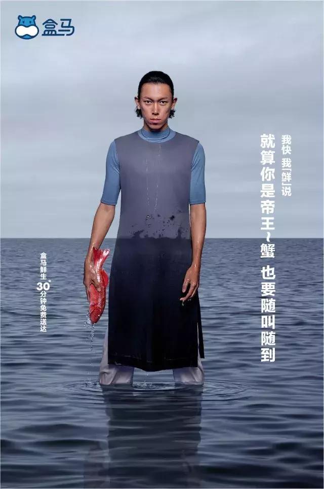 大连锦辉购物广场盒马鲜生,盒马鲜生锦辉店附近团购