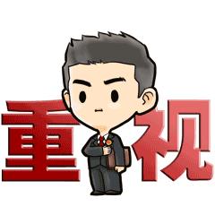 基层检察院如何服务全县工作大局,新乡县检察院最新名单