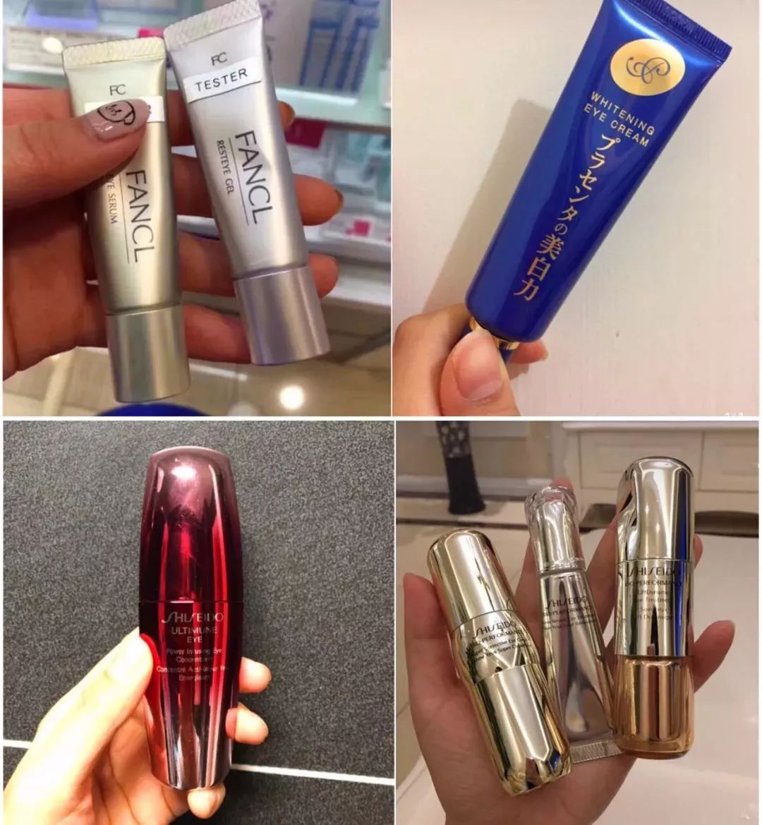 十大不建议购买的眼霜,8款平价到贵妇眼霜真人测评