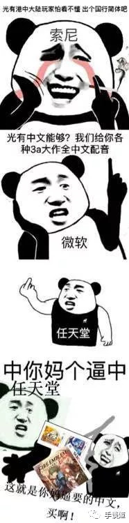 蜘蛛纸牌吉尼斯纪录,最新蜘蛛纸牌