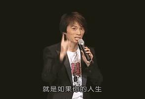 广东小孩不会说粤语只会说普通话,入园要说普通话