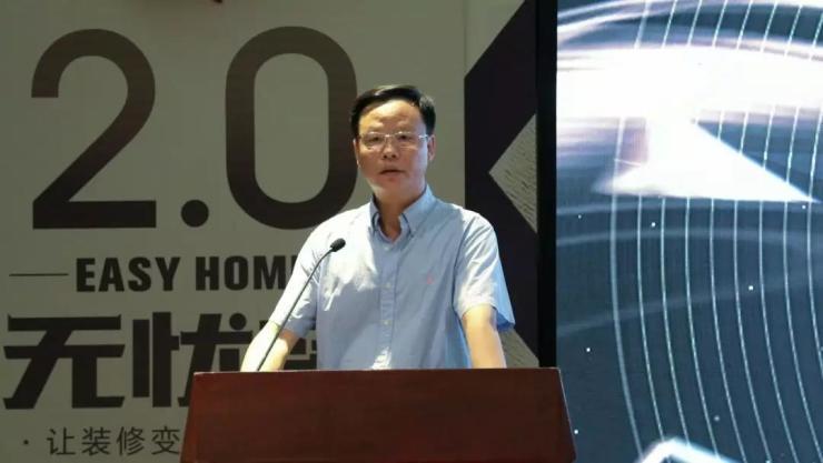 澳华装饰无醛板,澳华装饰29届品质家装节