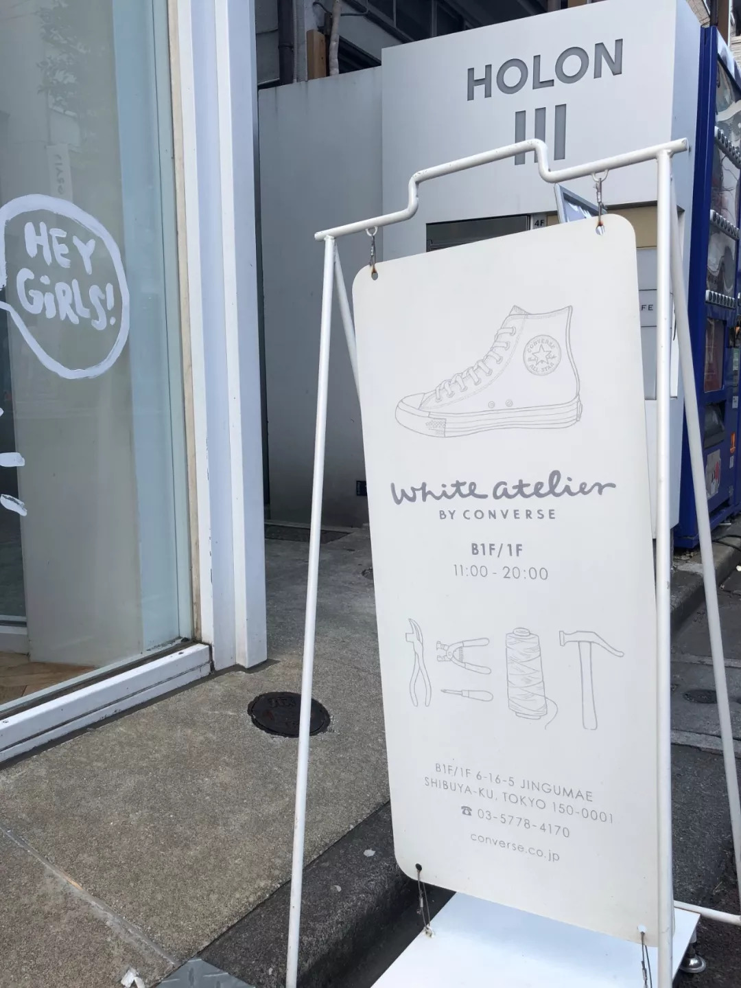 我们花了一天时间：回东京吃早餐！