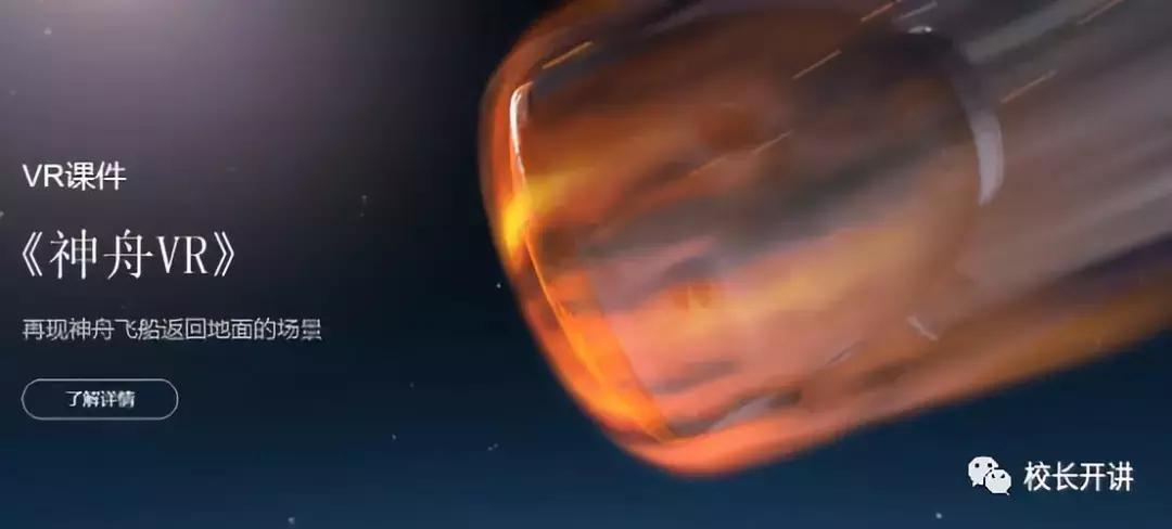 格如灵科技有限公司,格如灵科技有限公司做什么