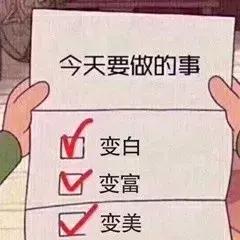 入秋护肤品推荐大牌,入秋用哪款补水护肤品好