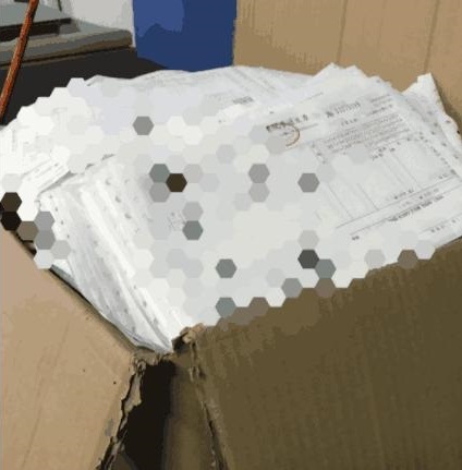 dnf游戏发票事件,dnf发票大战怎么样了