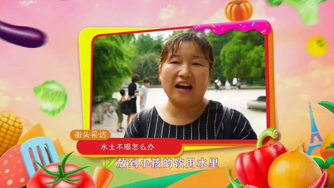 水土不服的常用药,水土不服怎么解决吃什么药