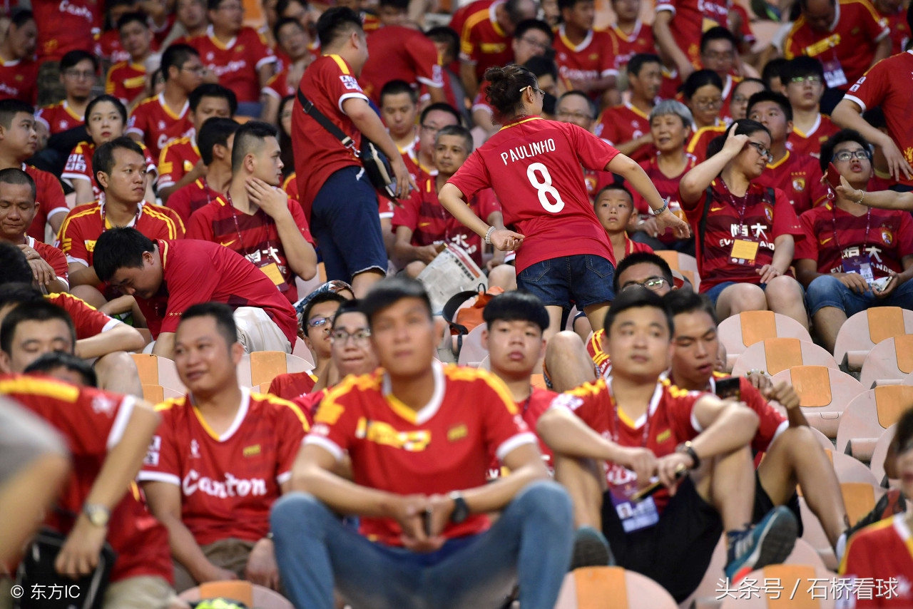 建业投资方面,建业领先鲁能泰山