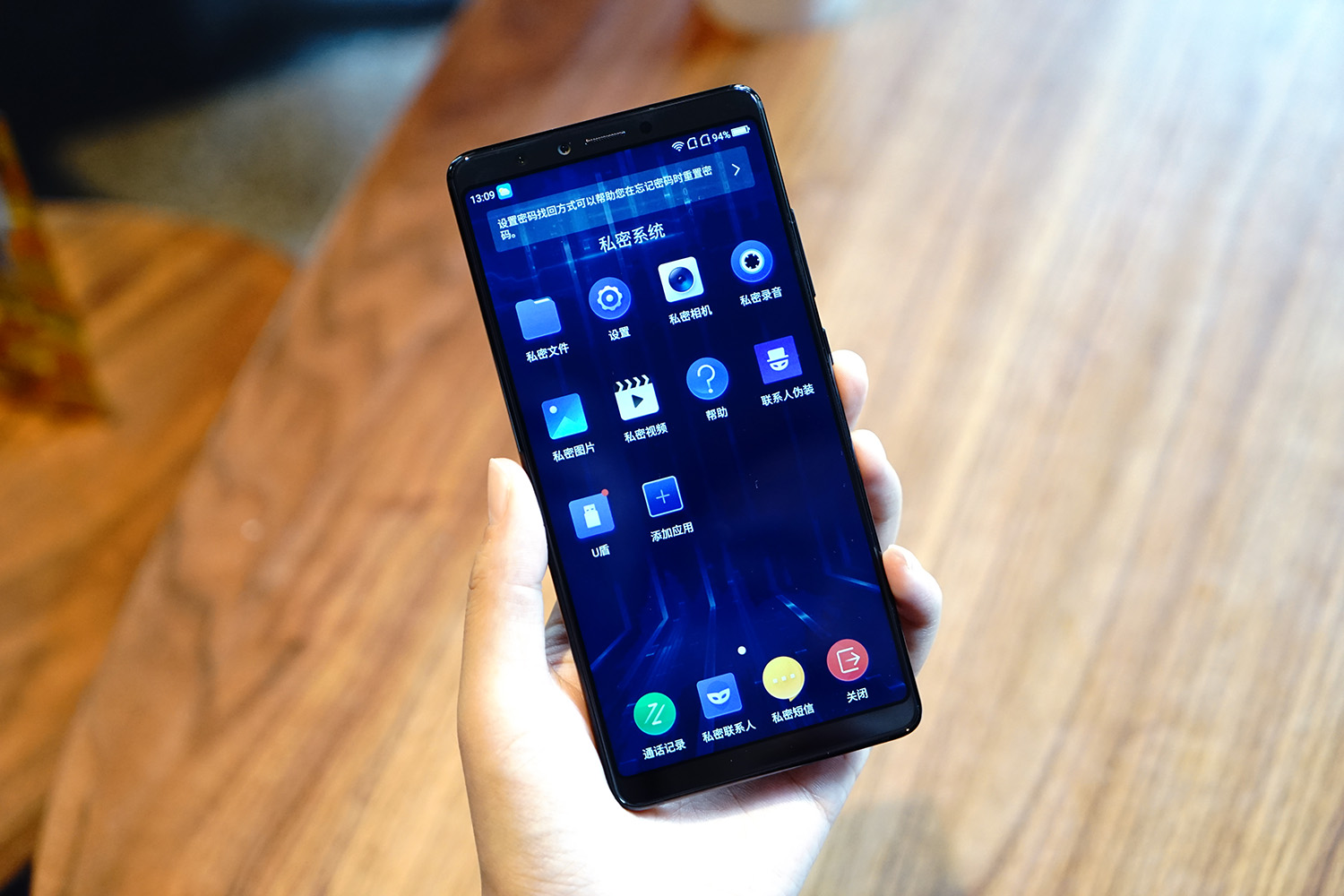 360n7pro,360手机n7pro价格多少