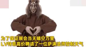 二次元的死亡发型,二次元的死亡瞬间