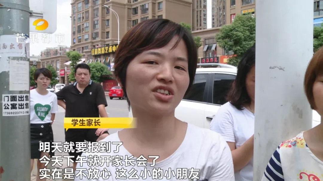 今天开学报名，新教学楼弥漫刺鼻气味，博才中海小学为何拖到开学才完工？