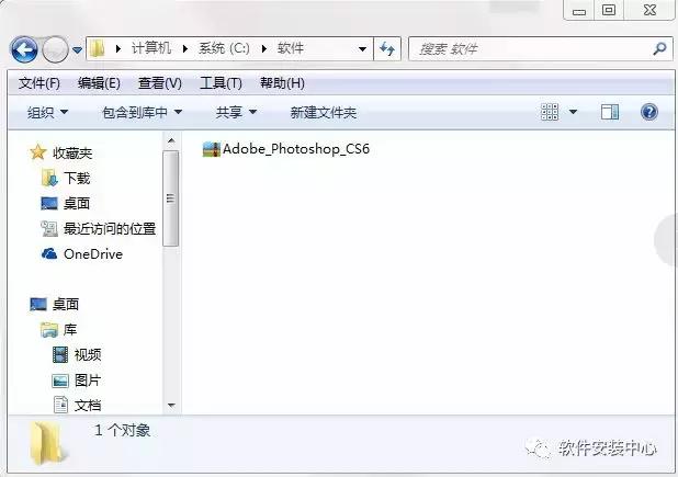百度网盘安装失败,百度网盘安装方法手机版