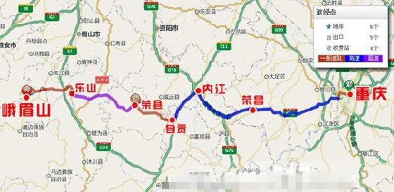 川渝自驾旅游攻略路线大全,川贵渝线自驾游路线图
