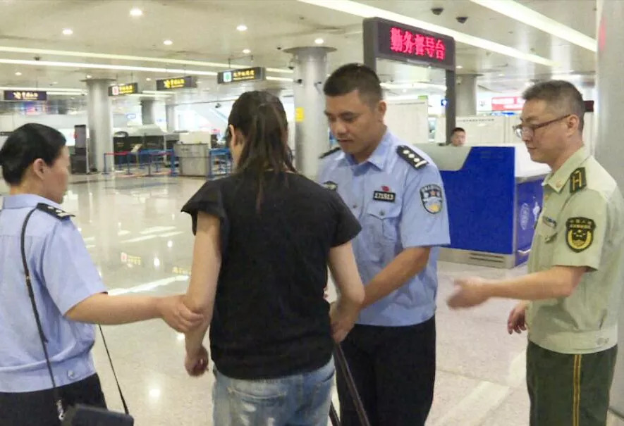 红通外逃人员投案自首,红通人员外逃27年被抓