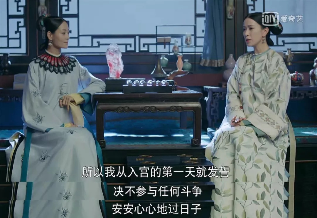 宫斗的缺点,宫斗有什么学问