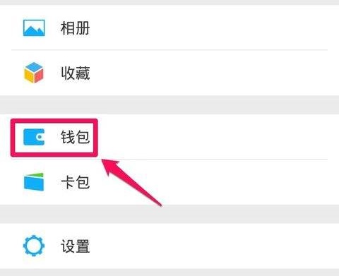 微信有哪些鲜为人知的使用技巧,12个鲜为人知的微信小技巧