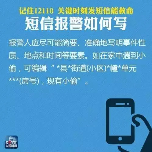 打滴滴遇到不良司机怎么办,打滴滴碰到可恶的司机怎么办