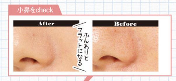 日本药妆｜斗贴服、斗细致、斗持久！16支毛孔修饰霜测试结果出炉