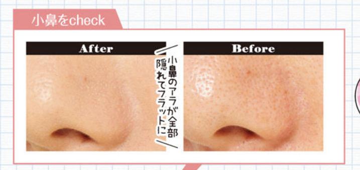 日本药妆｜斗贴服、斗细致、斗持久！16支毛孔修饰霜测试结果出炉