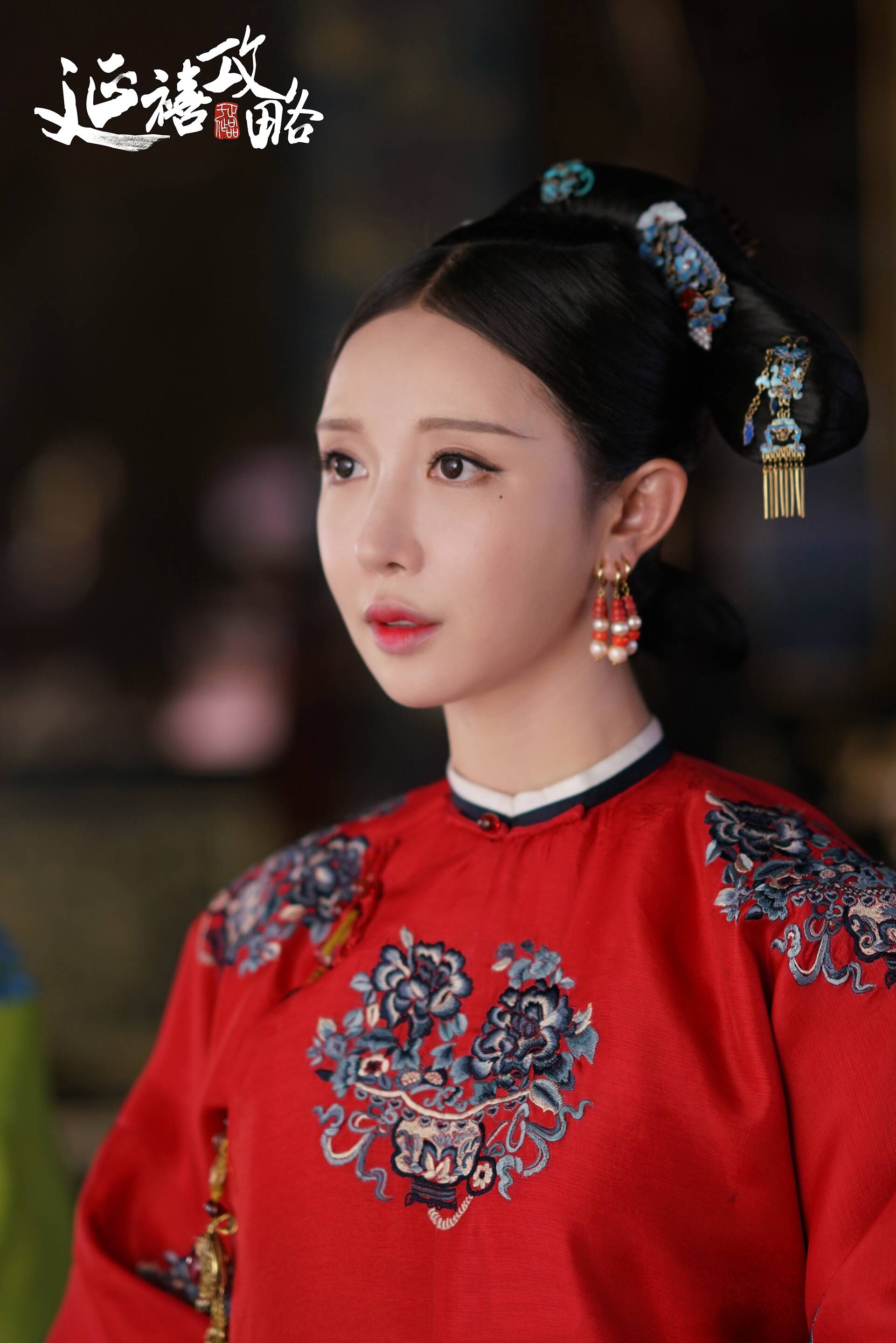 你是我的答案吴谨言潘时七,吴谨言专访