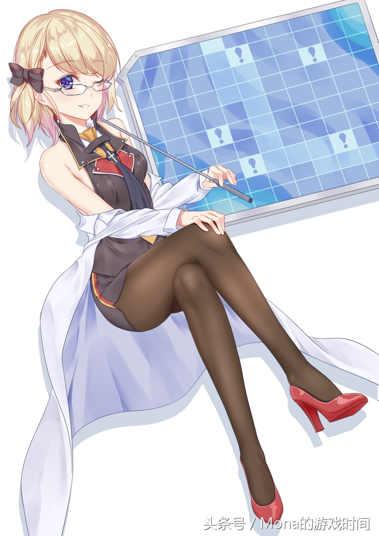 碧蓝航线z23舰,碧蓝航线z23怎么得