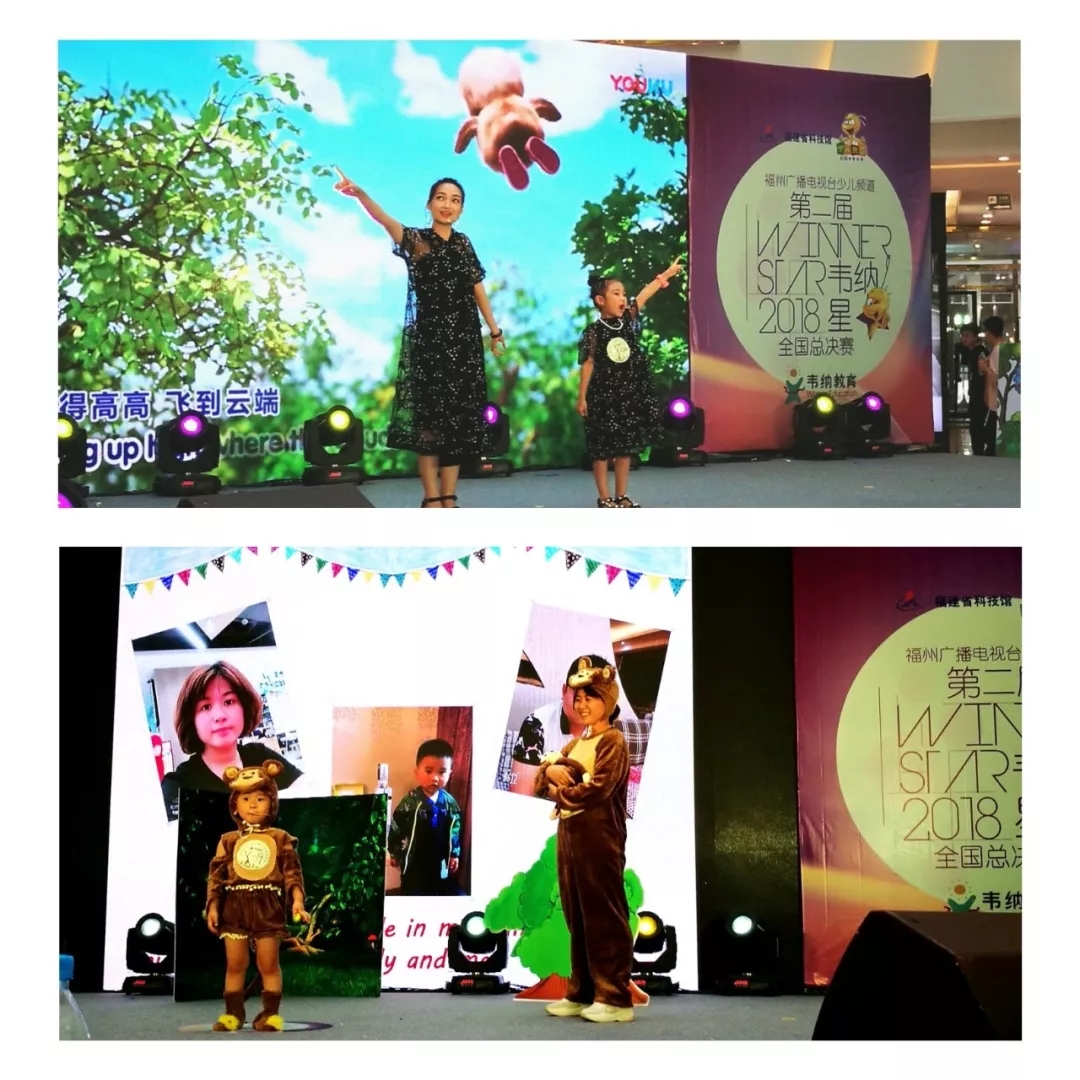 英语教育的课程,突破英语配套课程