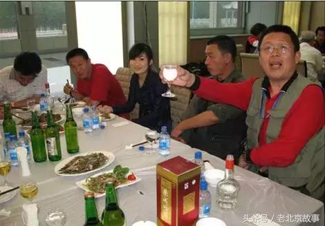 在北京这叫规矩，懂么？！